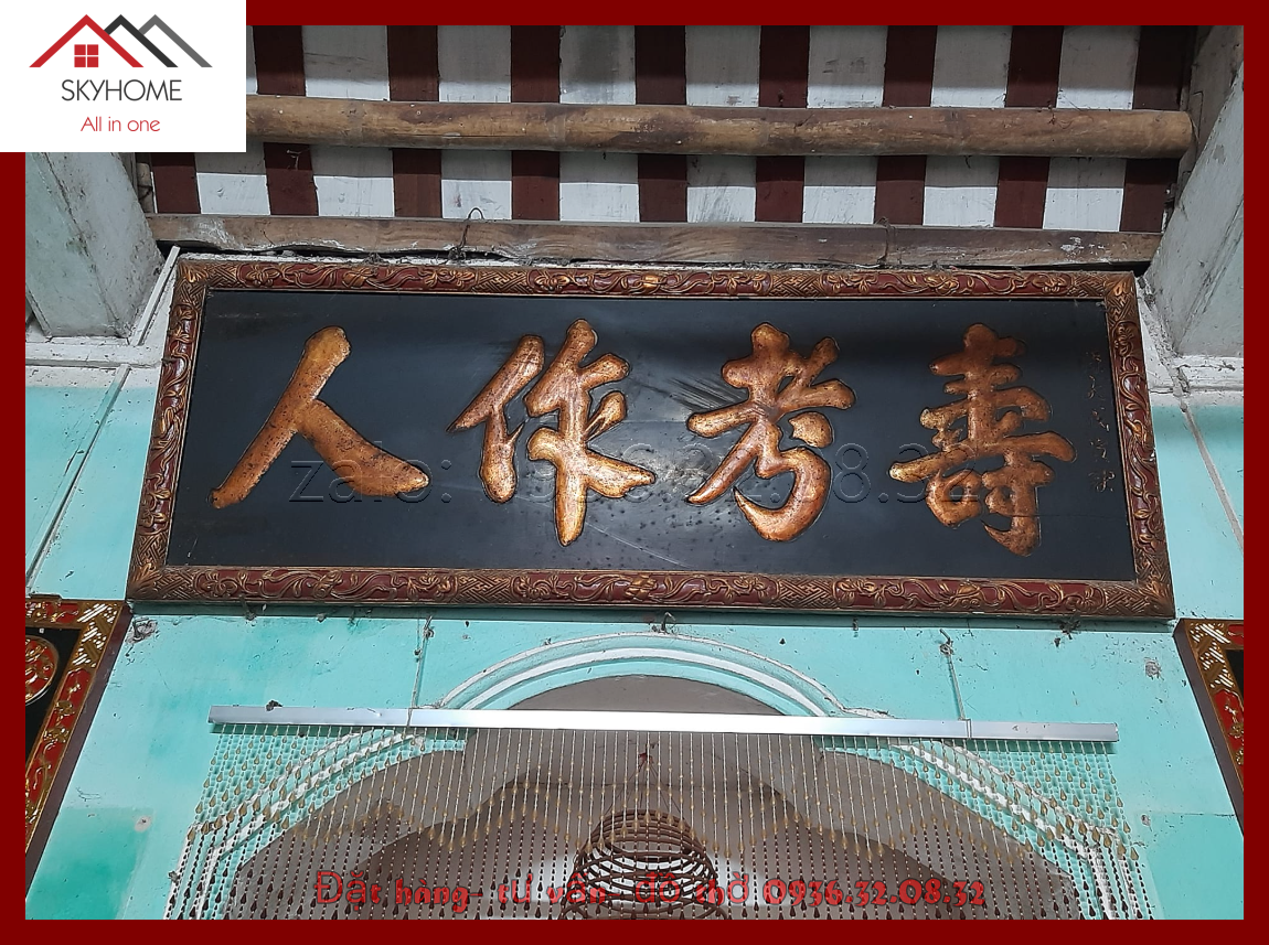 Hoành phi gỗ phòng thờ chữ Thọ Khảo Tác Nhân